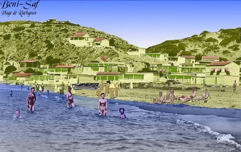 Beni saf 81- Plage de rachgoun.jpg